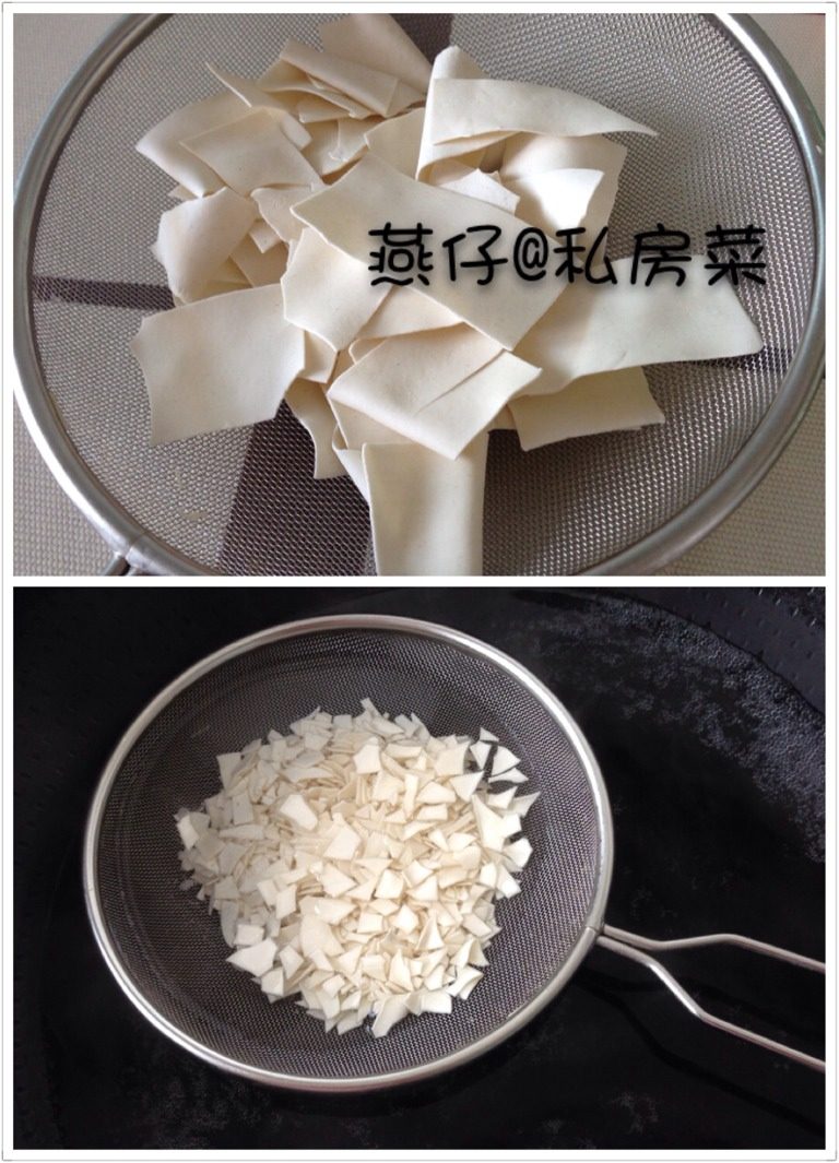 胡萝卜山药面片糊（宝宝辅食）,如图<a style='color:red;display:inline-block;' href='/shicai/ 6385'>面片</a>用手揉碎，放过滤勺里煮，到半透明状态捞起。
