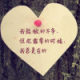 李强sun