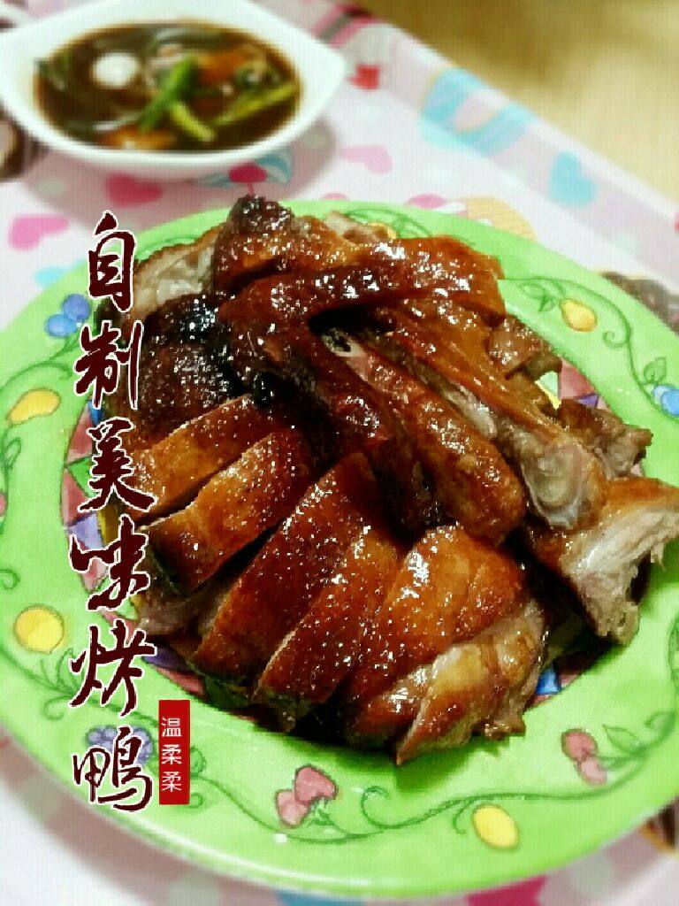 自制美味烤鸭