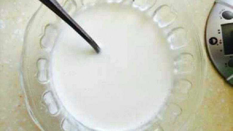 蜜桃奶昔【减肥】,做好了放点花蜜,