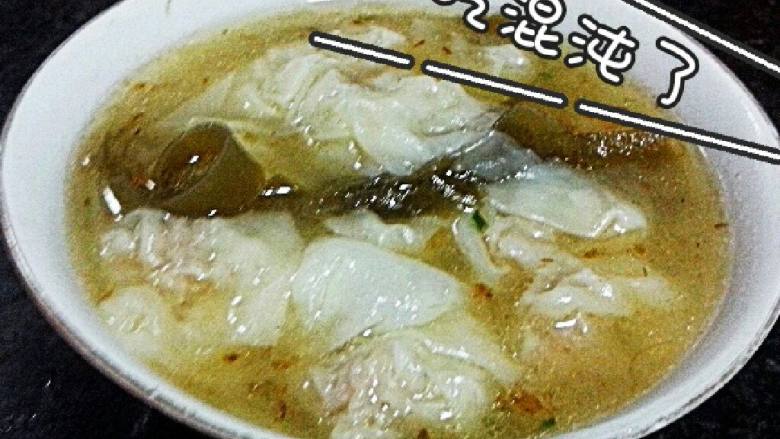 沙县小吃之混沌