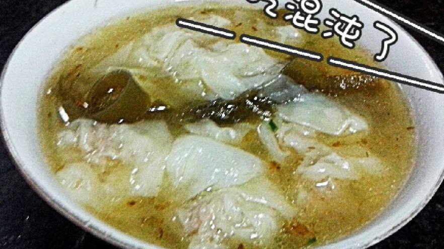 沙县小吃之混沌