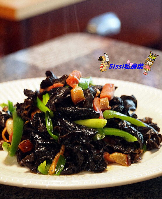 黑木耳炒烟肉