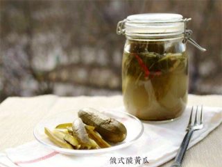 自制俄式酸黄瓜