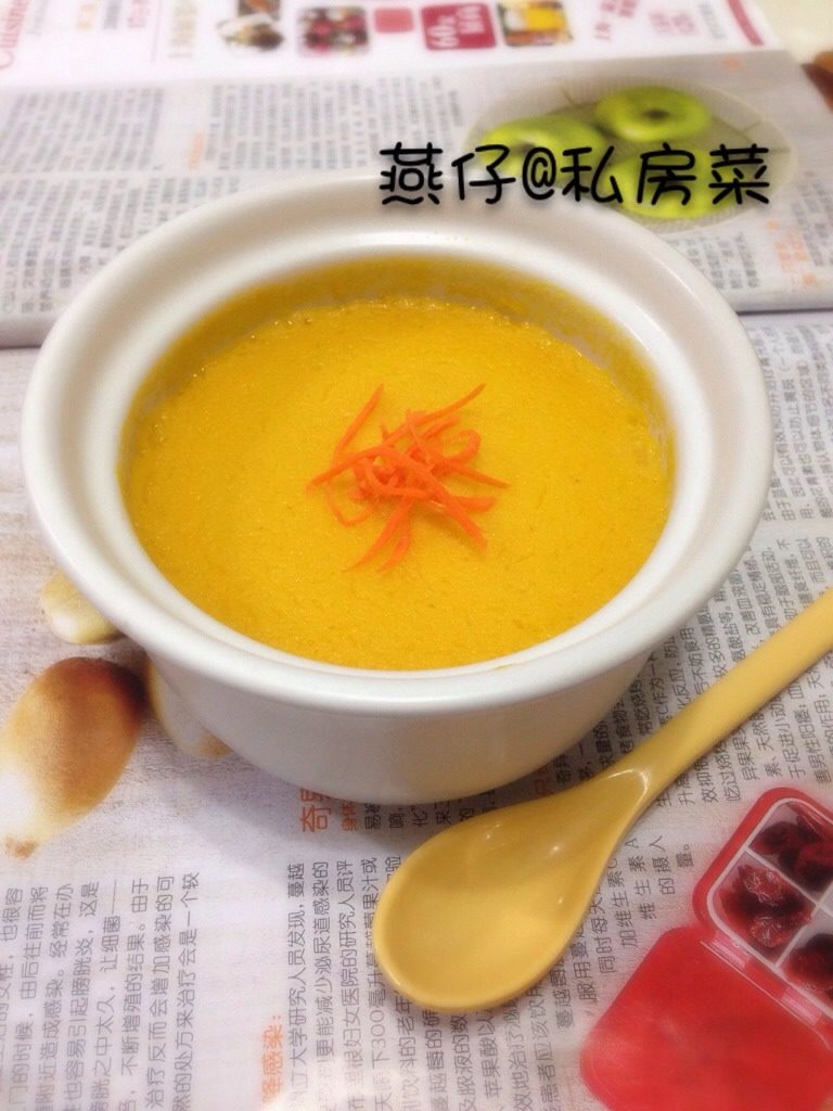 胡萝卜肉泥米糊（宝宝辅食）