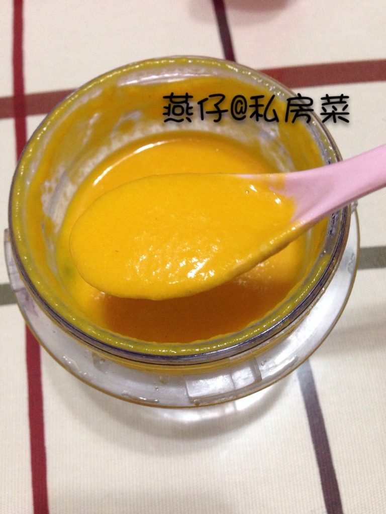 胡萝卜肉泥米糊（宝宝辅食）,如图搅拌好后成这样的糊状，再加入<a style='color:red;display:inline-block;' href='/shicai/ 11211'>大米粉</a>，搅拌均匀。