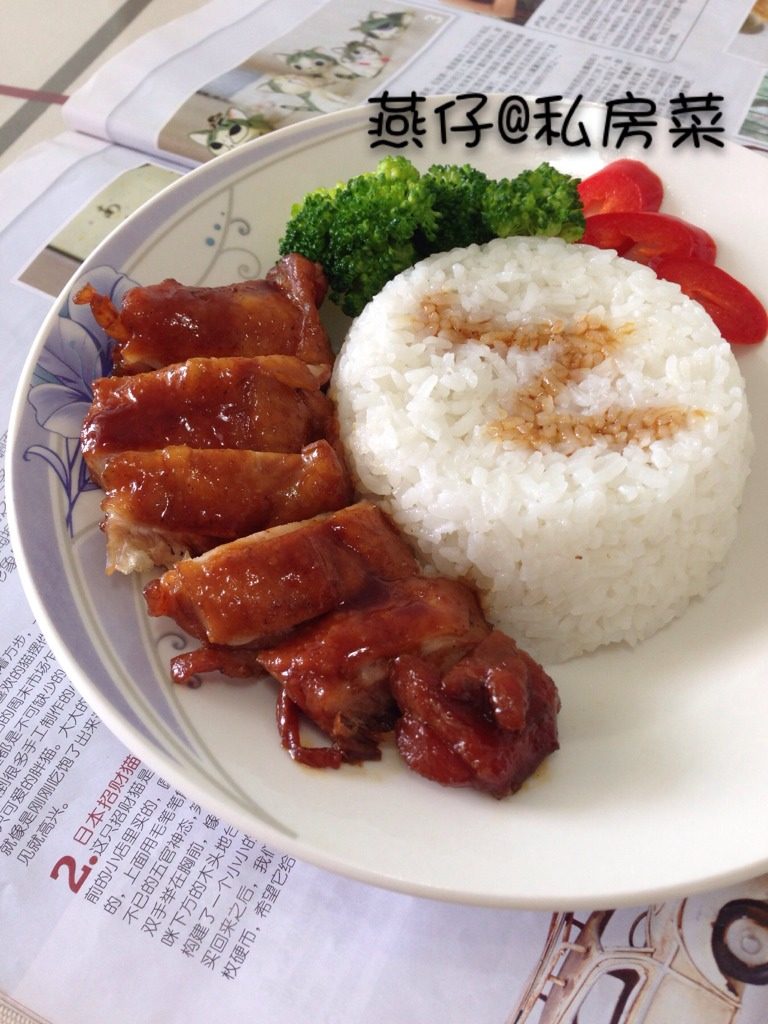 五香鸡腿饭