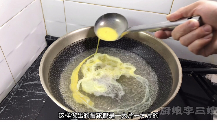 紫菜蛋花汤你做对了吗,一定要注意手法