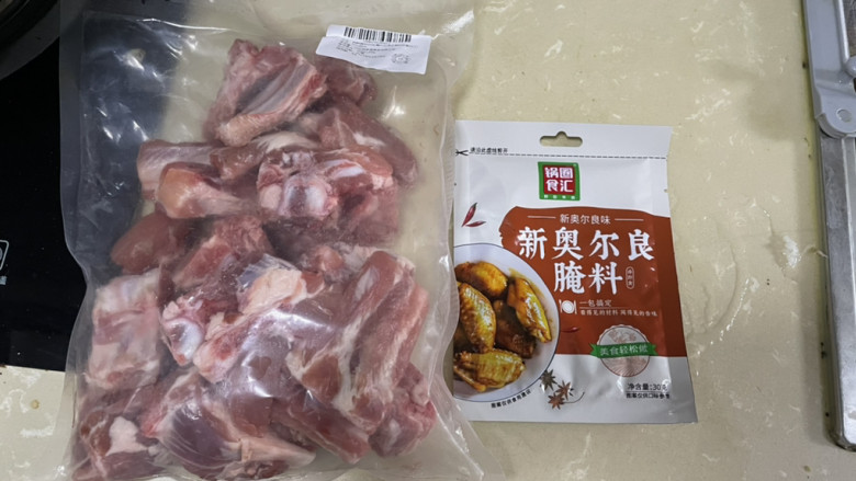 奥尔良烤排骨,准备原料