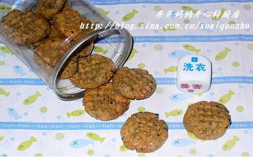 坚果粉饼干 ,烤箱预热好190度，放入烤盘，中层烤制15分钟，将烤盘往上移一层，再烤5分钟