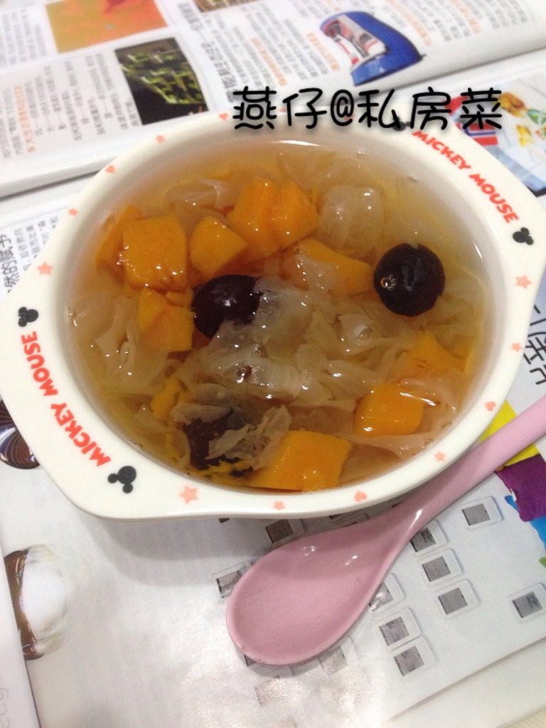 南瓜红枣银耳羹