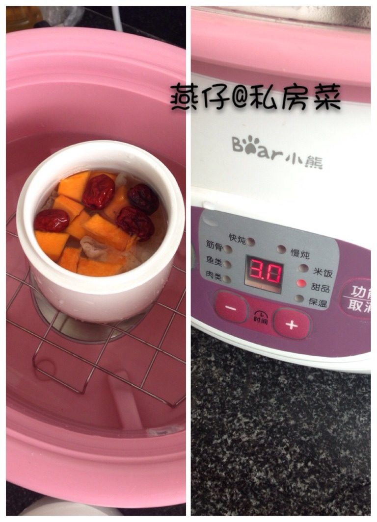 南瓜红枣银耳羹,如图装入陶瓷杯里，加入适量水，放电炖锅里隔水炖三小时，起锅前再加入<a style='color:red;display:inline-block;' href='/shicai/ 866'>冰糖</a>，调味。