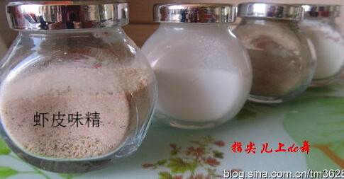 自制虾皮味精