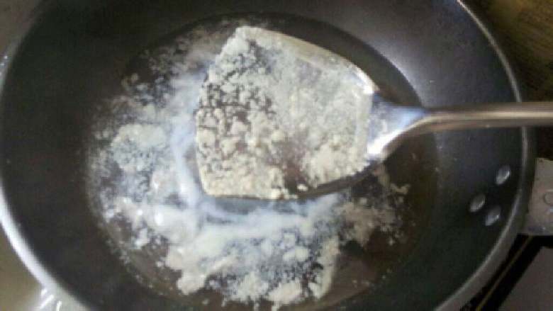 酸辣汤面(火锅),捞起泡沫