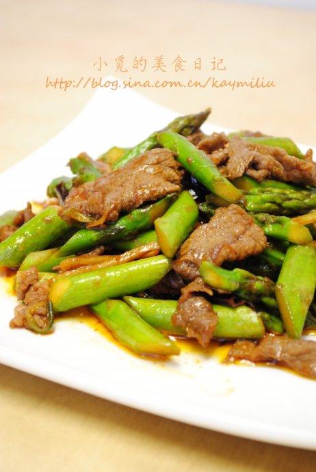 甜辣芦笋牛肉片