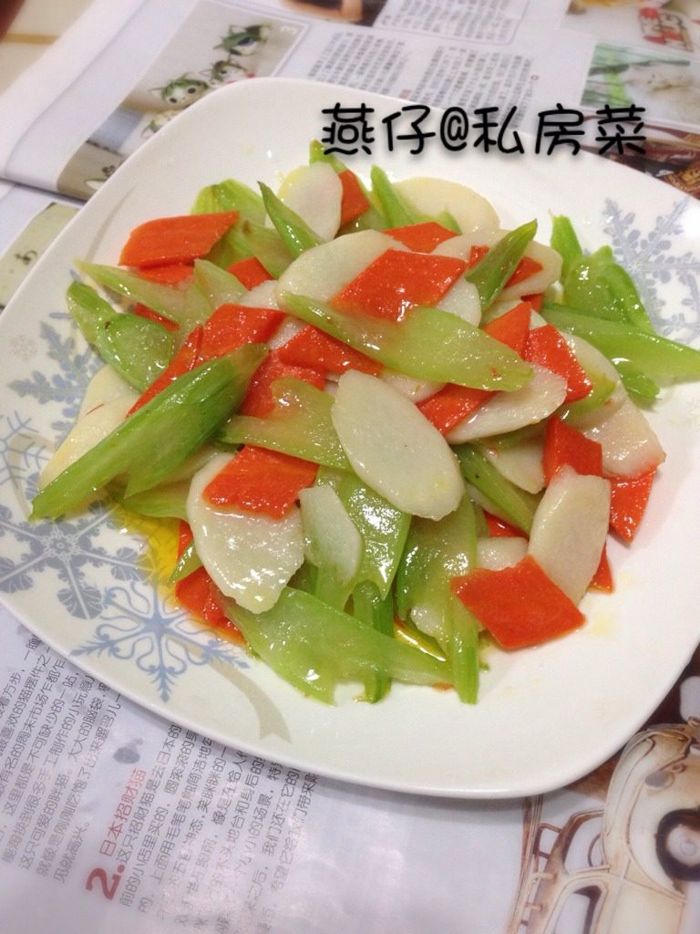 清炒山药