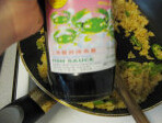 泰式海鲜菠萝饭,热锅下油，炒米饭，加入<a style='color:red;display:inline-block;' href='/shicai/ 720'>胡椒粉</a>炒得颗粒分明后加入尖椒、泰式甜辣酱、鱼露