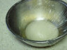 香葱土豆泥面包,意式酵头发2-4H,或1倍大
