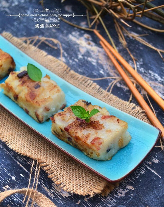 腊味萝卜糕