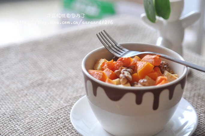 木瓜核桃面包布丁