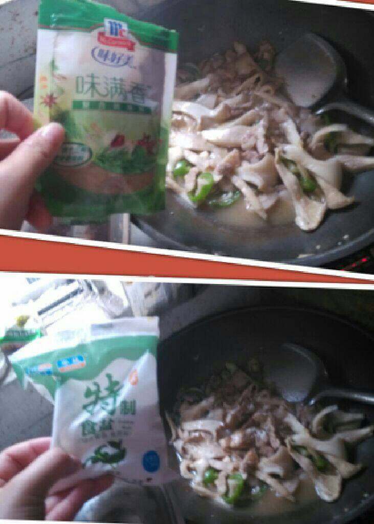 平菇小炒肉,放适量调味料和盐翻炒均匀。起锅。