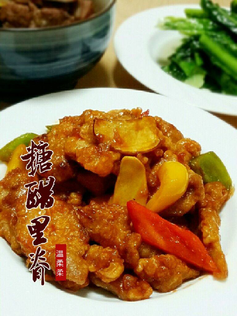 糖醋里脊