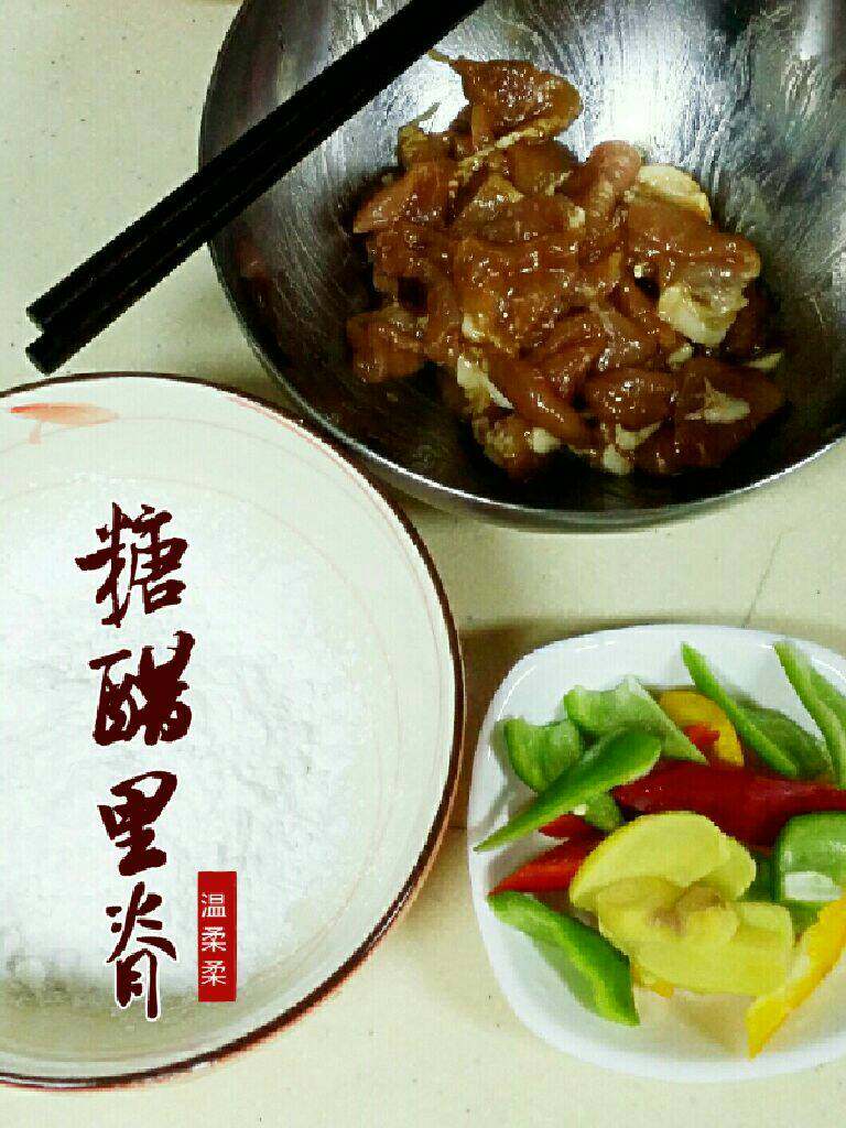 糖醋里脊,<a style='color:red;display:inline-block;' href='/shicai/ 4430'>里脊肉</a>用<a style='color:red;display:inline-block;' href='/shicai/ 10588'><a style='color:red;display:inline-block;' href='/shicai/ 10588'>糖</a></a>，盐，<a style='color:red;display:inline-block;' href='/shicai/ 13417'>酒</a>，<a style='color:red;display:inline-block;' href='/shicai/ 720'>胡椒粉</a>调味，备用。