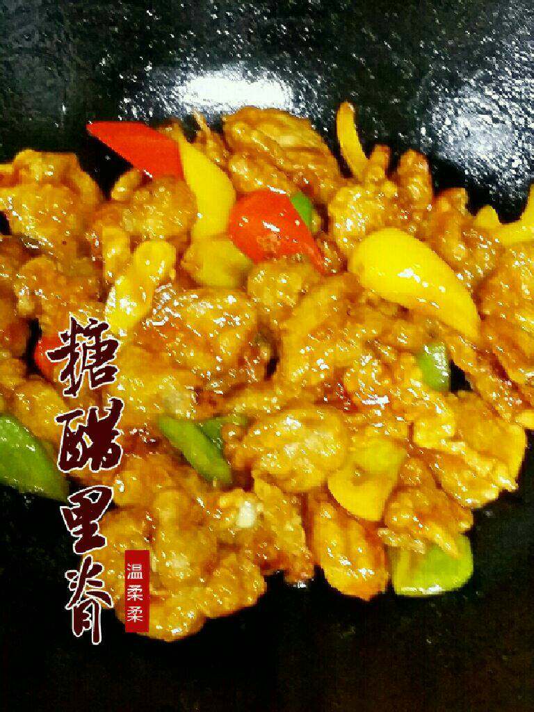糖醋里脊,加入糖和<a style='color:red;display:inline-block;' href='/shicai/ 699'>番茄酱</a>，此时可以尝味，如不够味可以调整，起锅。
