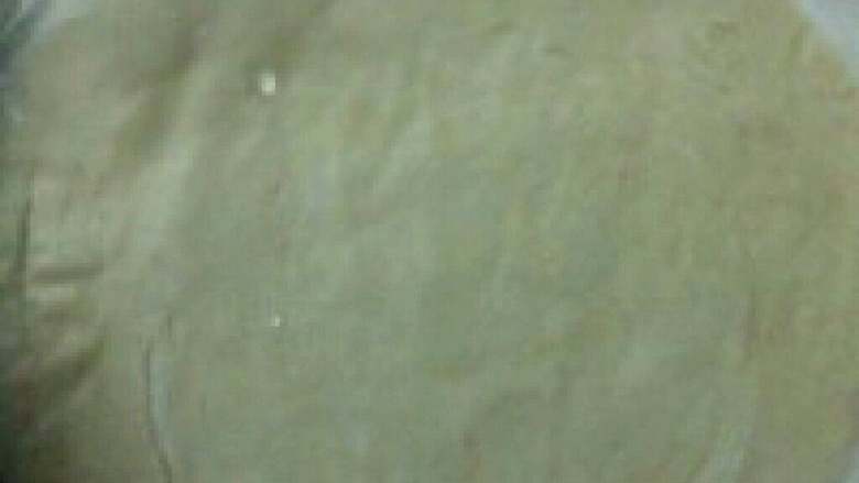 菠萝派,准备好的<a style='color:red;display:inline-block;' href='/shicai/ 4071'>手抓饼</a>。