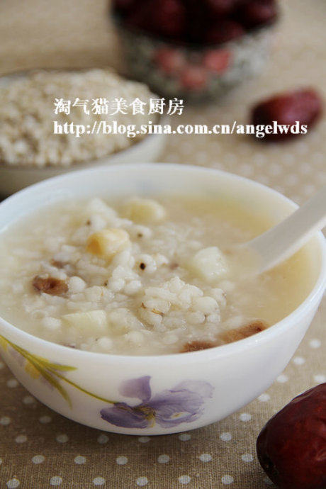 薏米山药红枣粥 