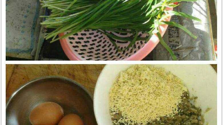 韭菜鸡蛋饺子,<a style='color:red;display:inline-block;' href='/shicai/ 116'>韭菜</a>洗净切碎，<a style='color:red;display:inline-block;' href='/shicai/ 9'>鸡蛋</a>炒熟，也可以用生的，加了点方便面碎，【可有可无】