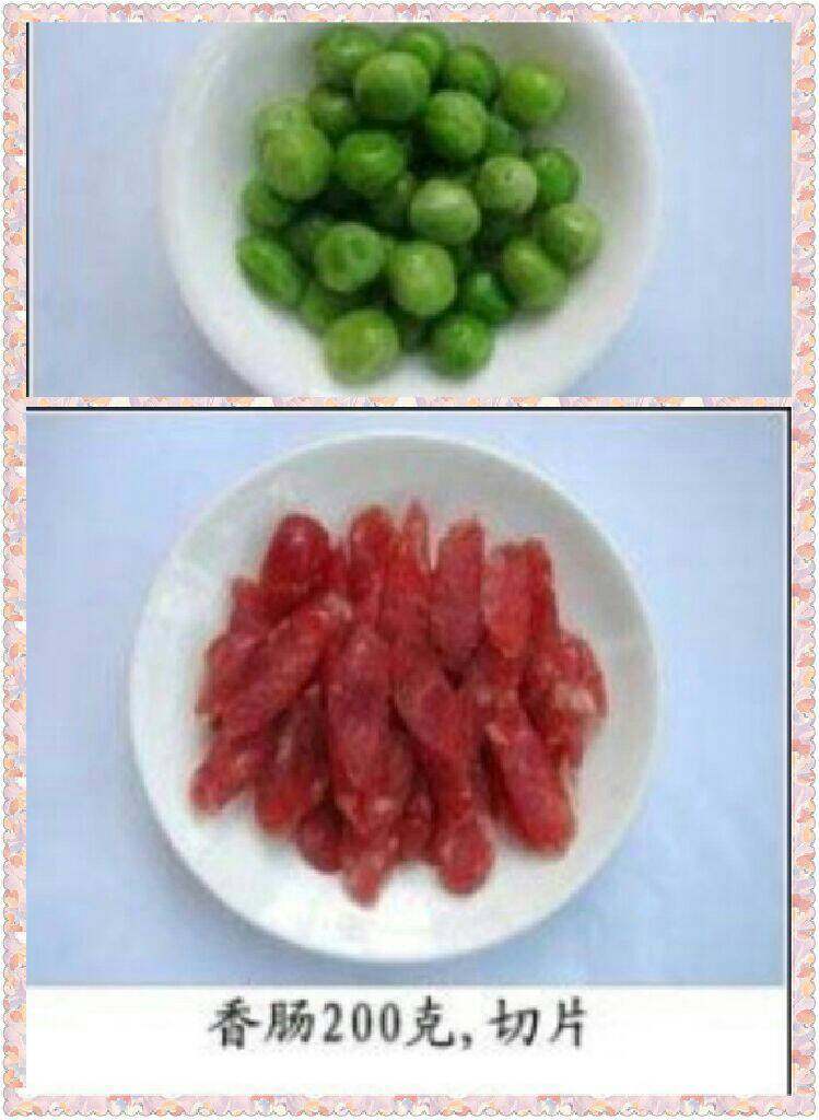 【DIY香肠焖米饭】,<a style='color:red;display:inline-block;' href='/shicai/ 425'>香肠</a>切成薄片。<a style='color:red;display:inline-block;' href='/shicai/ 148'>豌豆</a>洗净备用