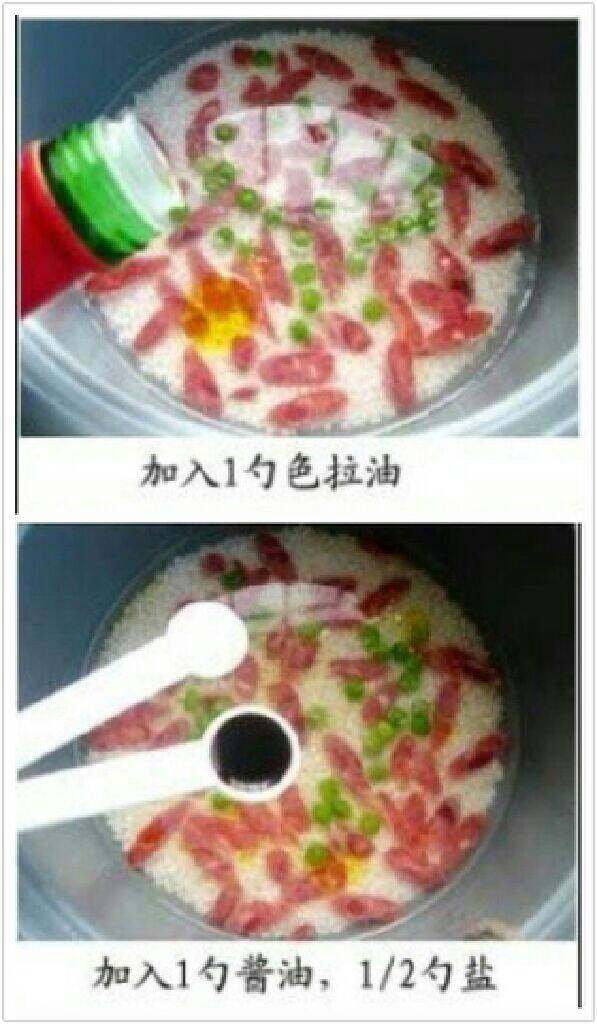 【DIY香肠焖米饭】,加入1勺<a style='color:red;display:inline-block;' href='/shicai/ 846'>色拉油</a>，盐，<a style='color:red;display:inline-block;' href='/shicai/ 692'>酱油</a>。
