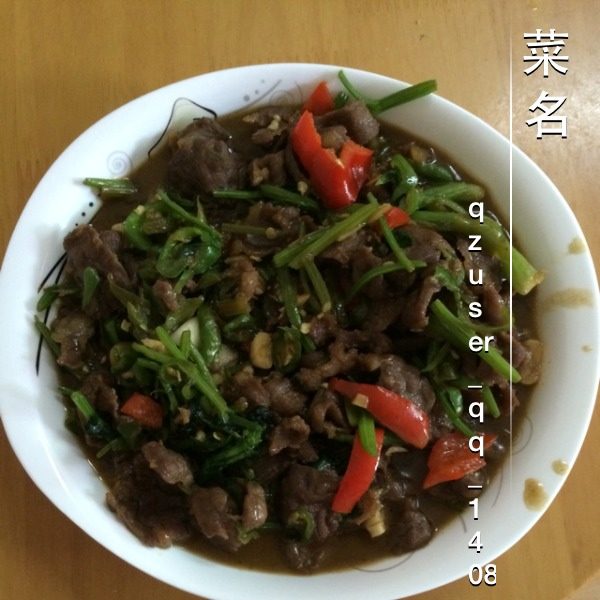 辣椒炒牛肉
