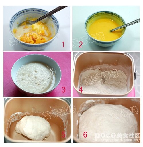 流砂包,咸蛋黄蒸熟后压烂，然后加入软化的牛油和炼奶拌匀（这个没有具体份量，我是凭感觉加进去的，每加一次就试试味道，直到觉得差不多为止），然后放雪柜雪硬；面粉、<a style='color:red;display:inline-block;' href='/shicai/ 702'>泡打粉</a>、<a style='color:red;display:inline-block;' href='/shicai/ 10588'>糖</a>和盐拌匀；<a style='color:red;display:inline-block;' href='/shicai/ 731'>酵母</a>放<a style='color:red;display:inline-block;' href='/shicai/ 156925'>水</a>中溶解后静止，待其表面出现气泡就可倒入面粉中，边搅拌边加入栗米油，最后把面团揉到可以拉出薄膜为止，后让其发酵至体积增大两倍为止（现在是夏天，室温发酵就OK啦）