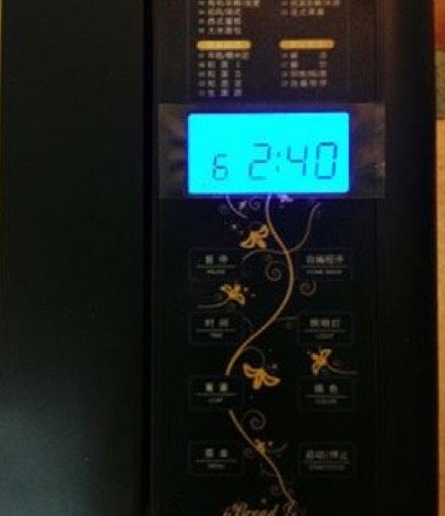 饱含粮食的香气：大米面包,选择大米面包程序，750g重量，中烧色