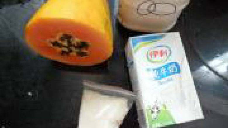 木瓜牛奶冻,准备所需要的食材