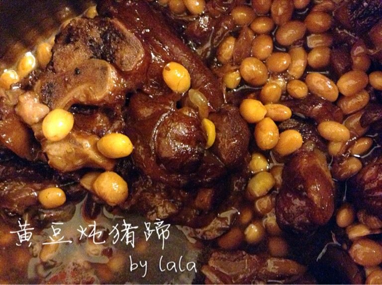 黄豆炖猪蹄