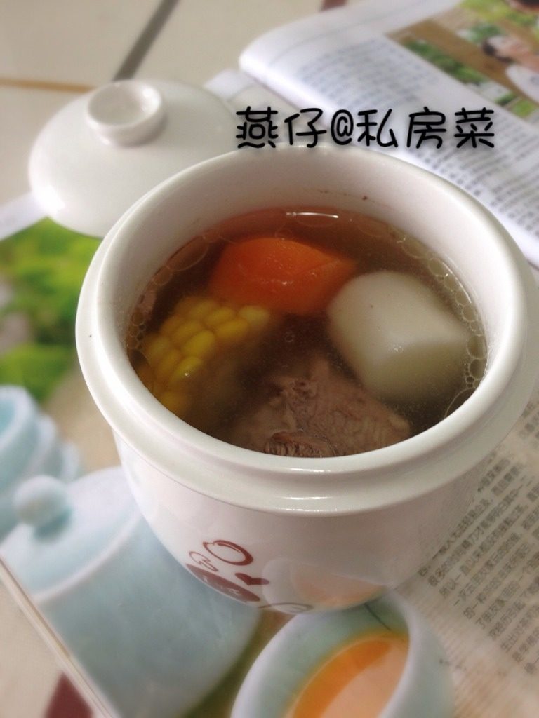 胡萝卜玉米山药猪骨汤