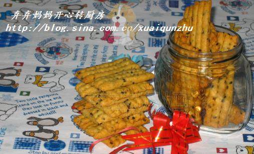 黑芝麻橄榄油辣味儿饼干