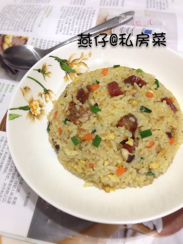 腊肉咖喱炒饭