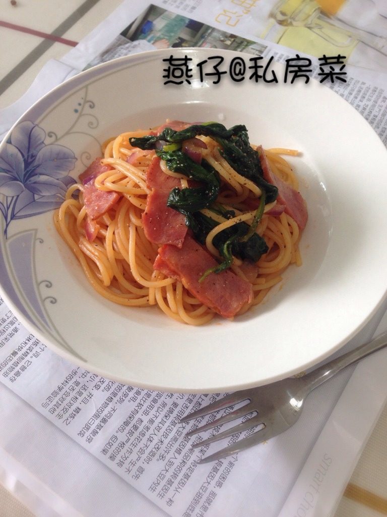 菠菜培根意面