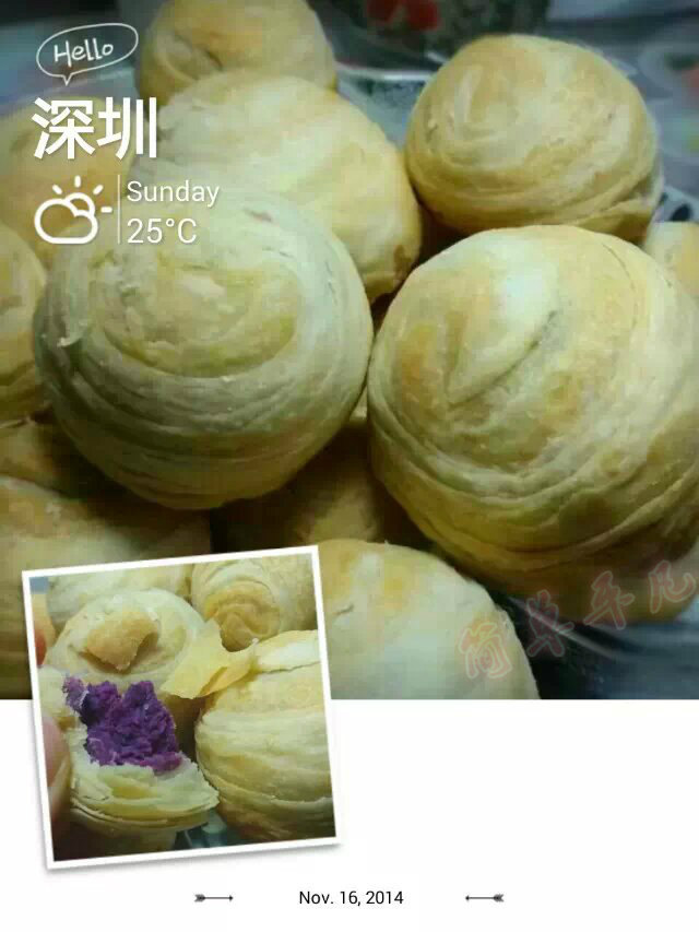 紫薯千层酥饼