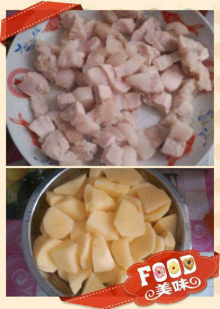 土豆红烧肉,切2-3厘米，装盘备用，土豆切小块。