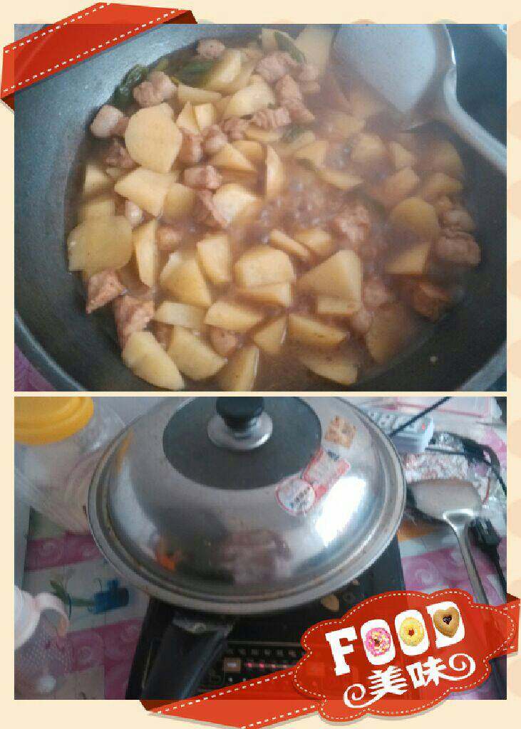 土豆红烧肉,加锅盖焖熟土豆。