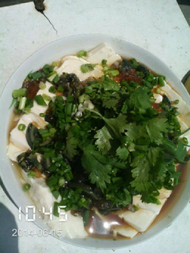 皮蛋豆腐