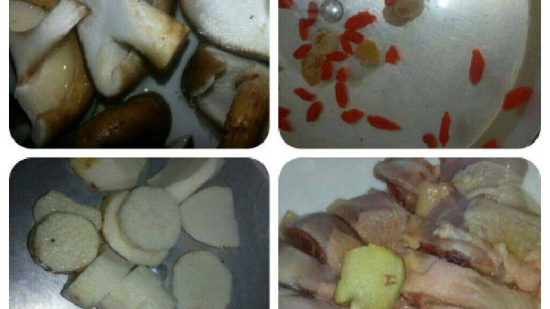 山药老鸡汤,材料之前全弄好了。北芪忘记拍照了。