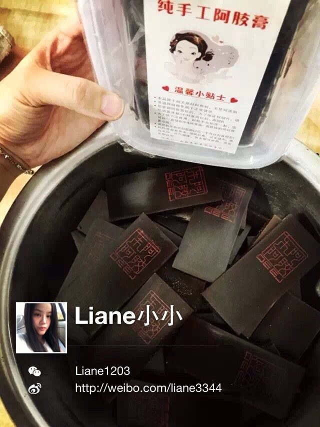 纯手工阿胶膏,1. 取<a style='color:red;display:inline-block;' href='/shicai/ 5'>阿胶</a>250克,砸碎.