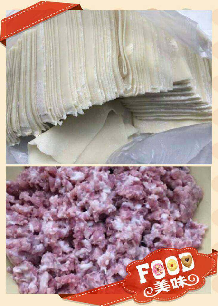 鲜美混沌汤,混沌皮,肉末备用