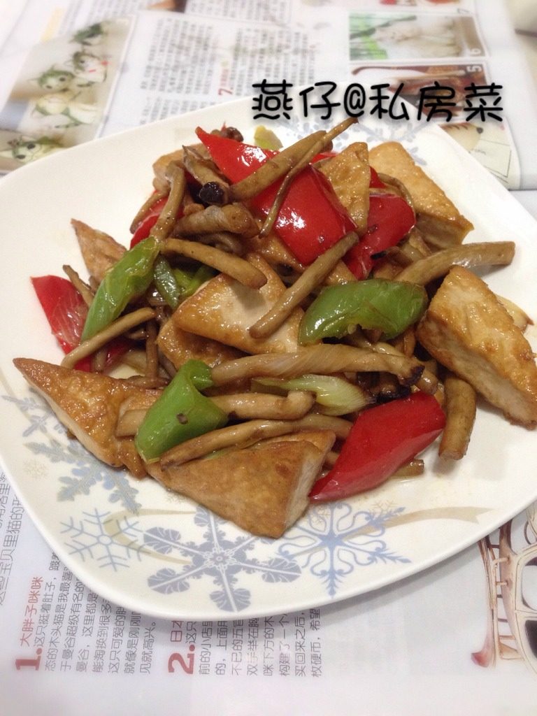 茶树菇烧豆腐